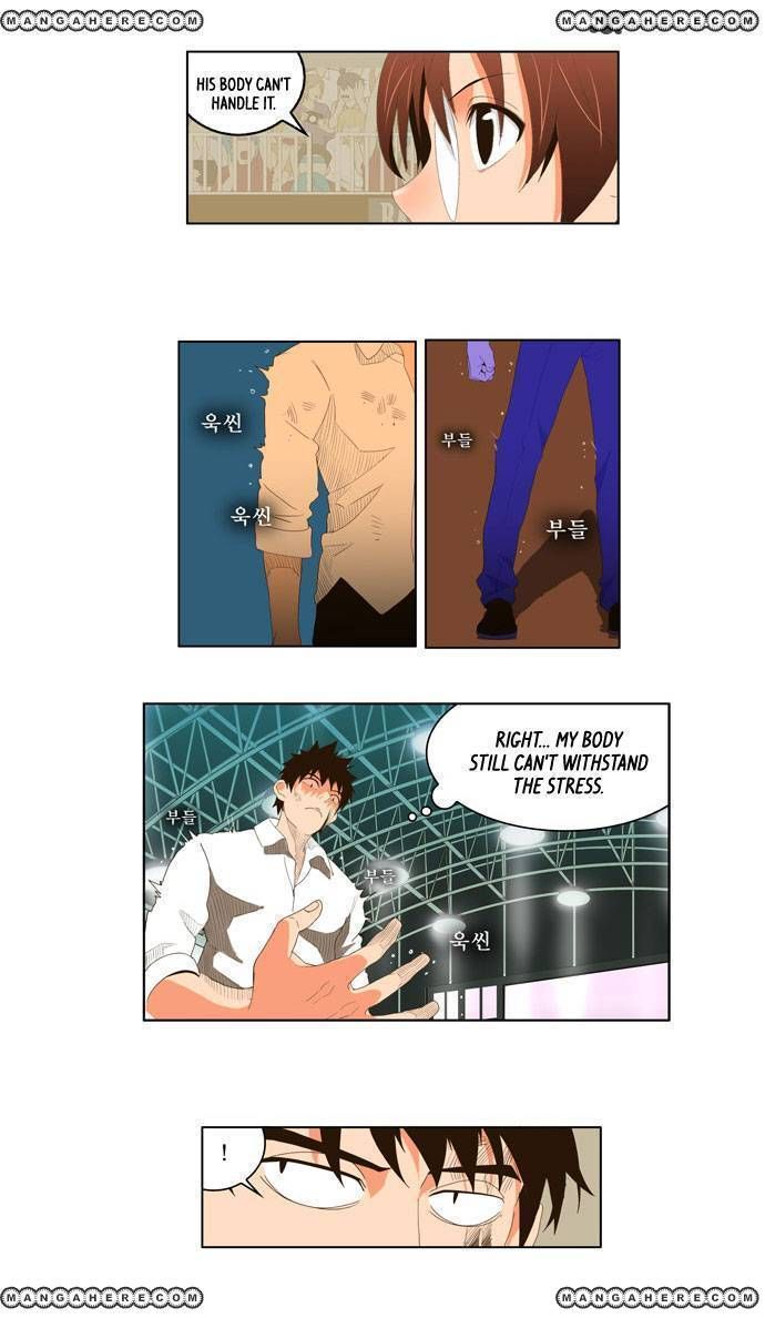 Page 23 of Chapter 18