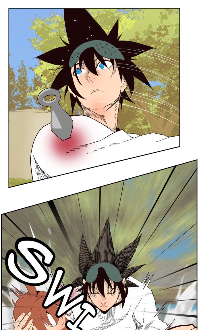 Page 3 of Chapter 180