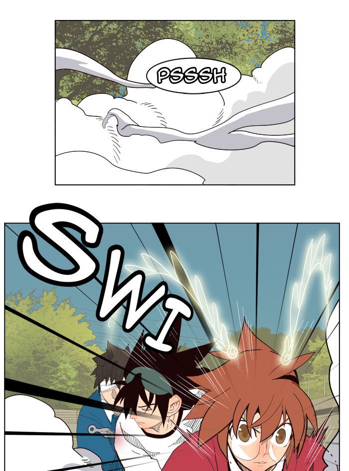 Page 7 of Chapter 180