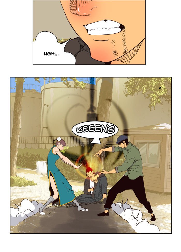 Page 10 of Chapter 180