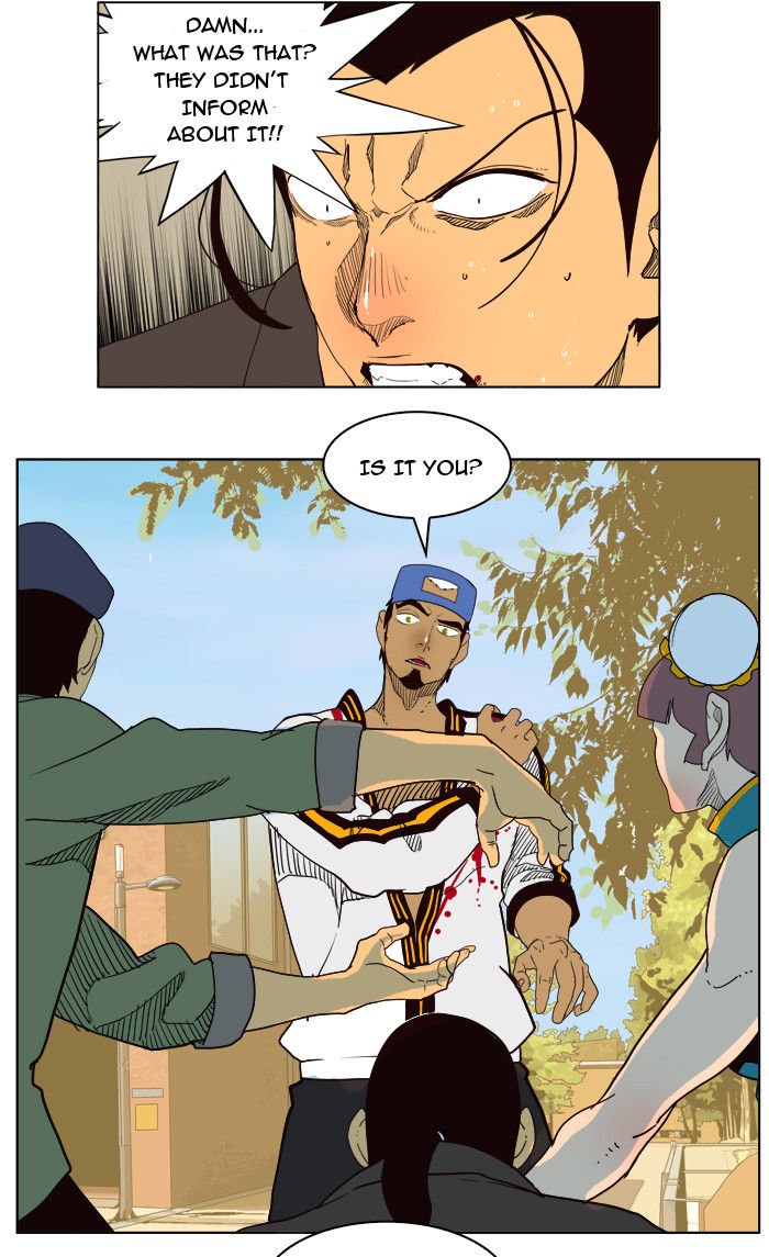 Page 11 of Chapter 180
