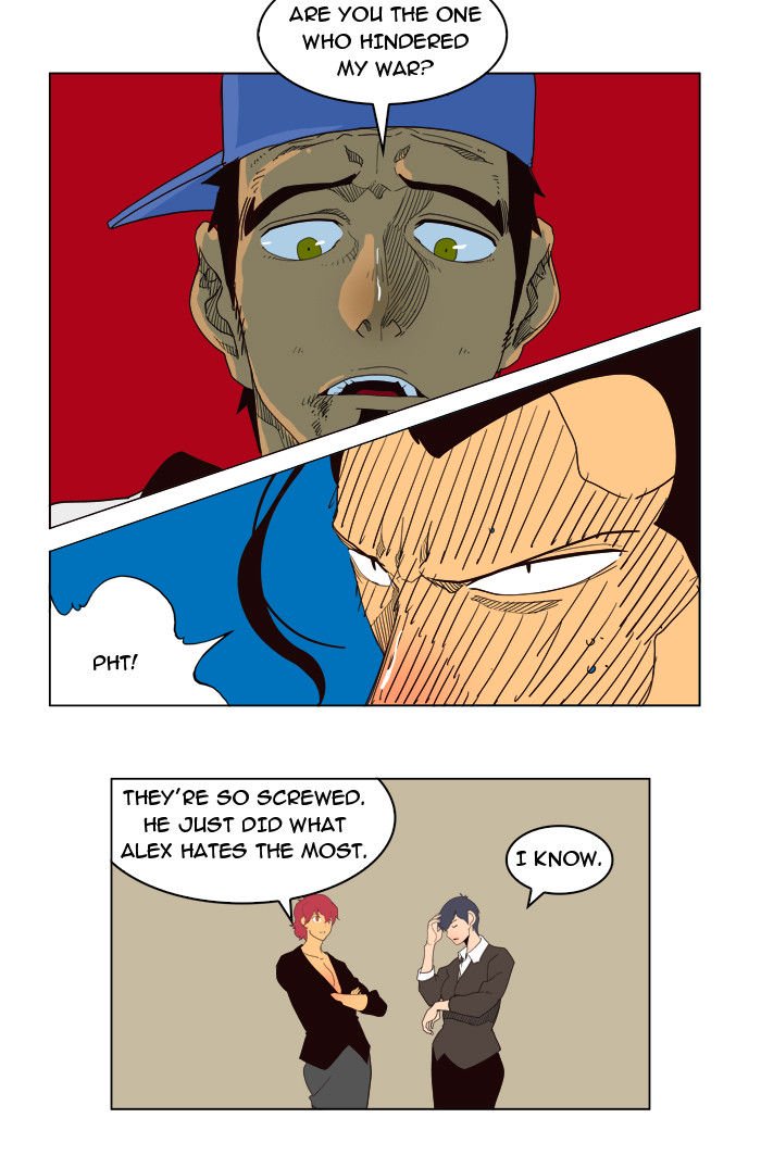 Page 12 of Chapter 180