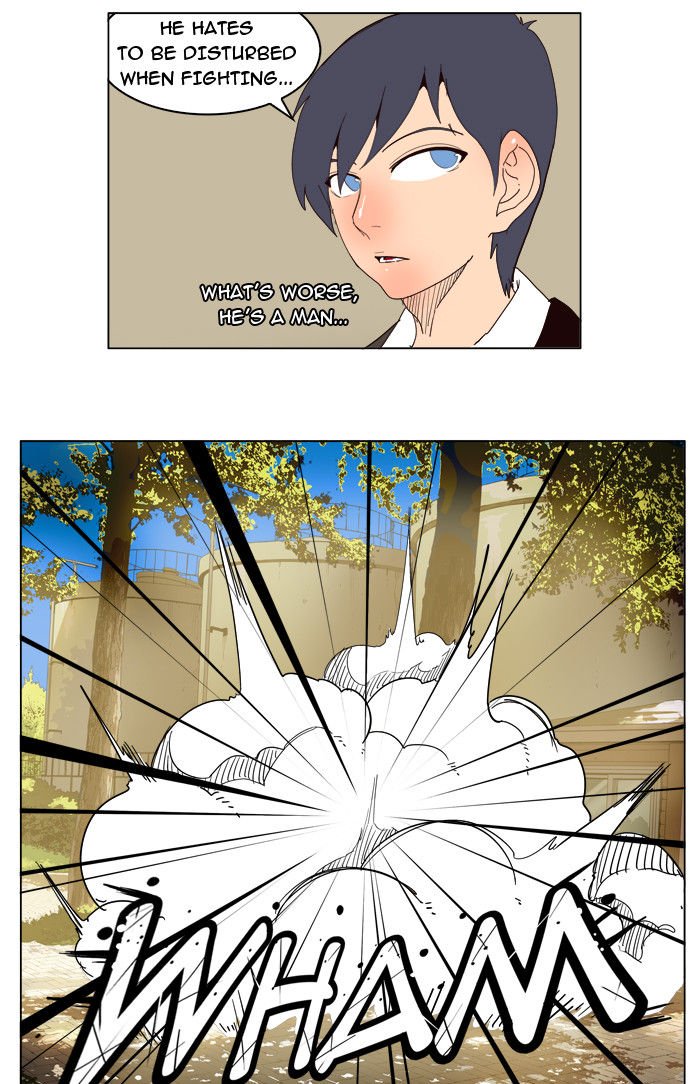 Page 13 of Chapter 180