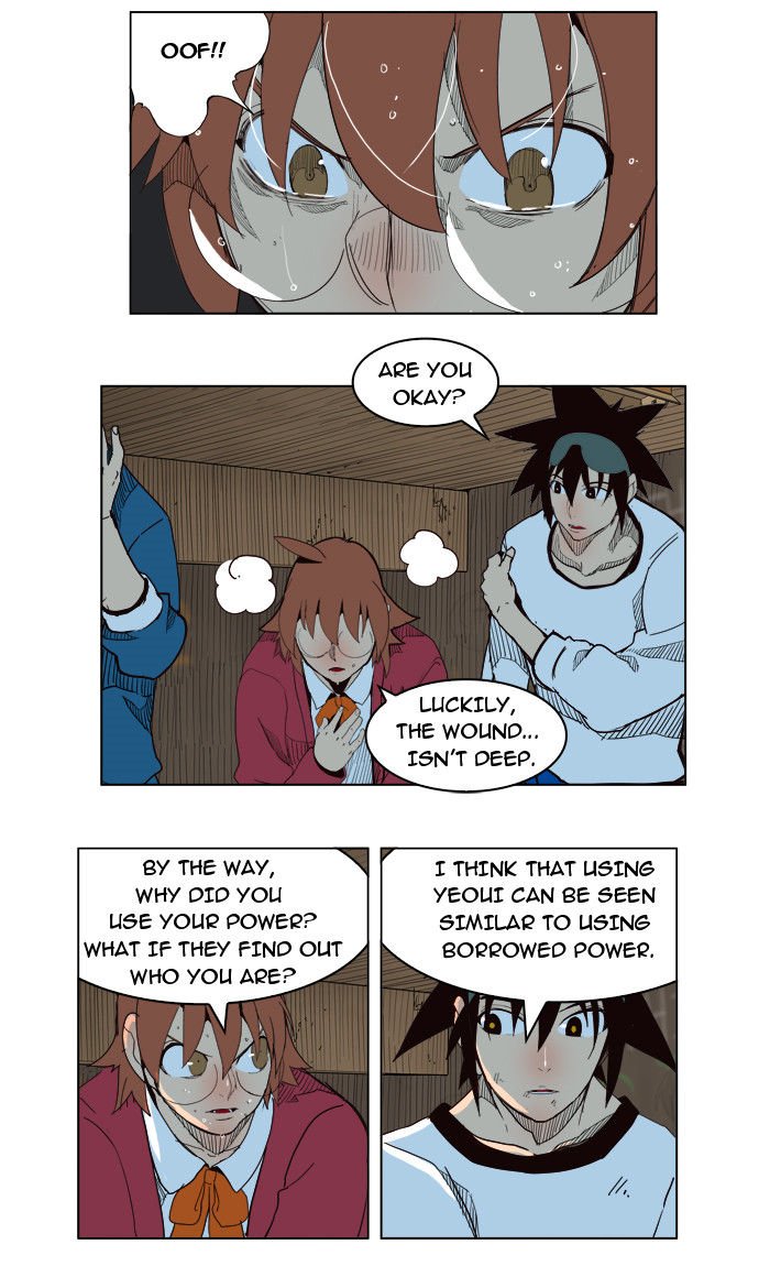 Page 16 of Chapter 180