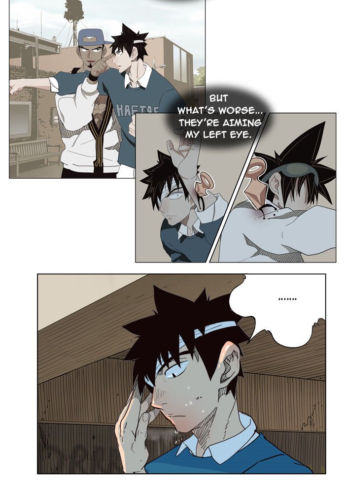 Page 18 of Chapter 180