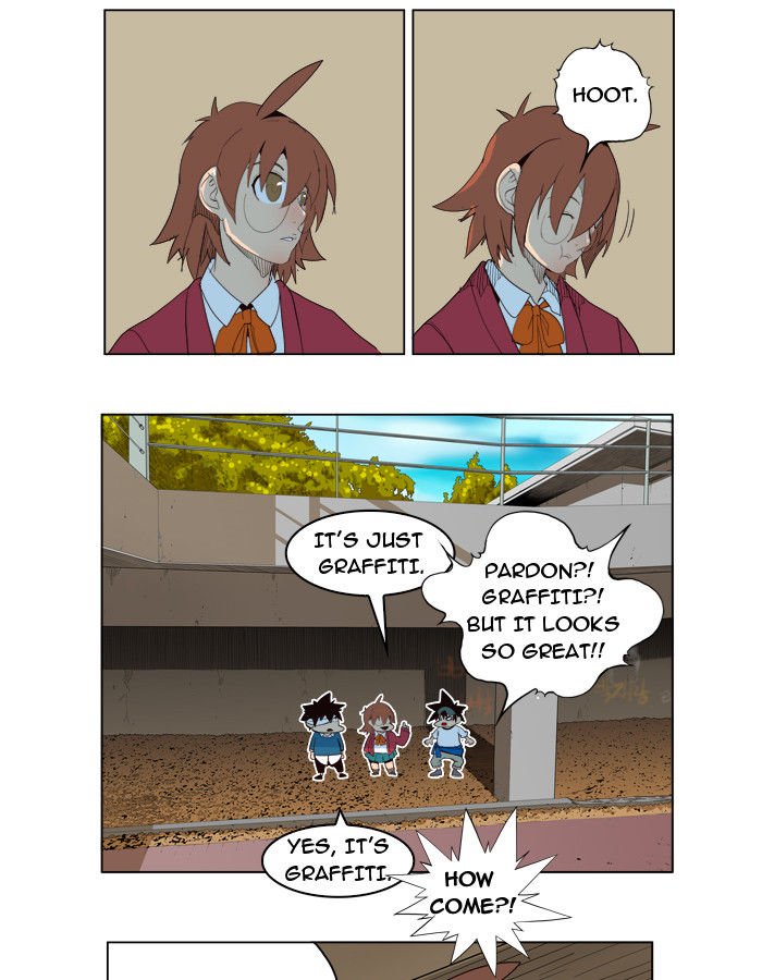 Page 22 of Chapter 180