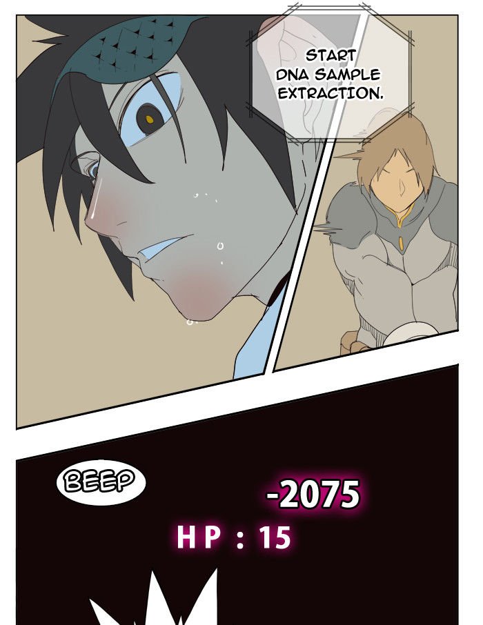 Page 25 of Chapter 180