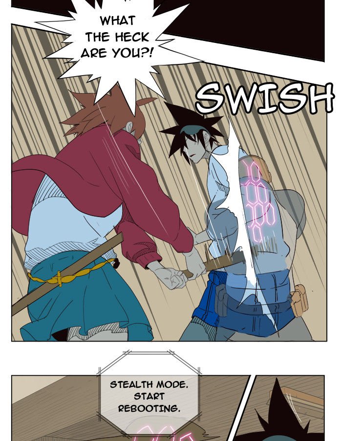 Page 26 of Chapter 180