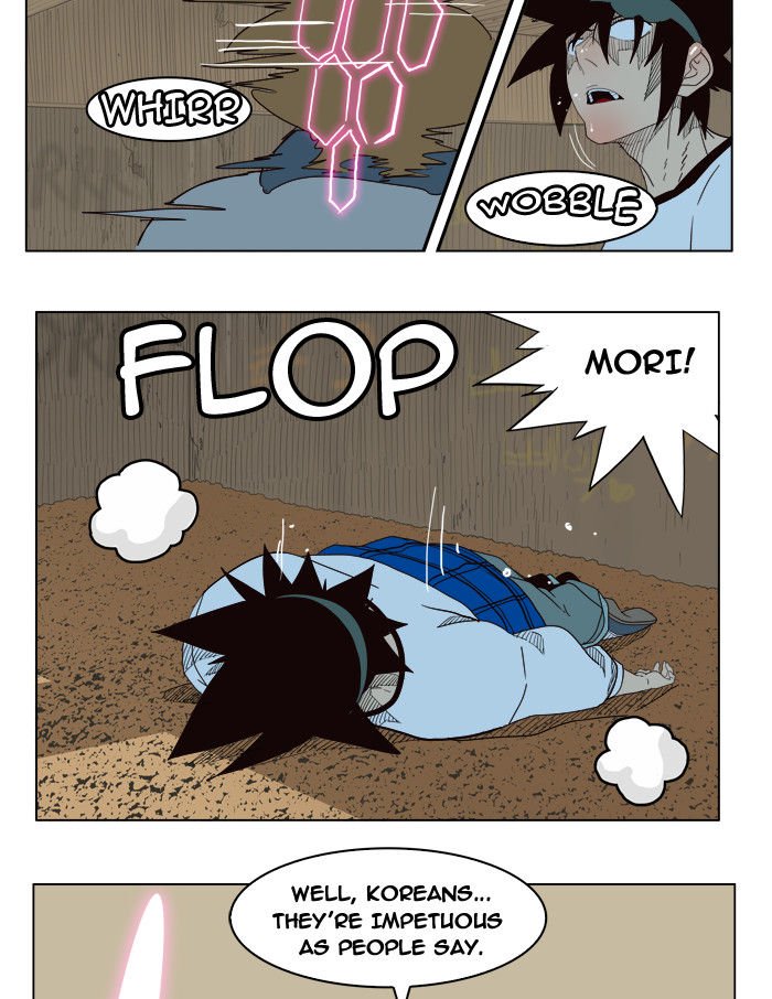 Page 27 of Chapter 180