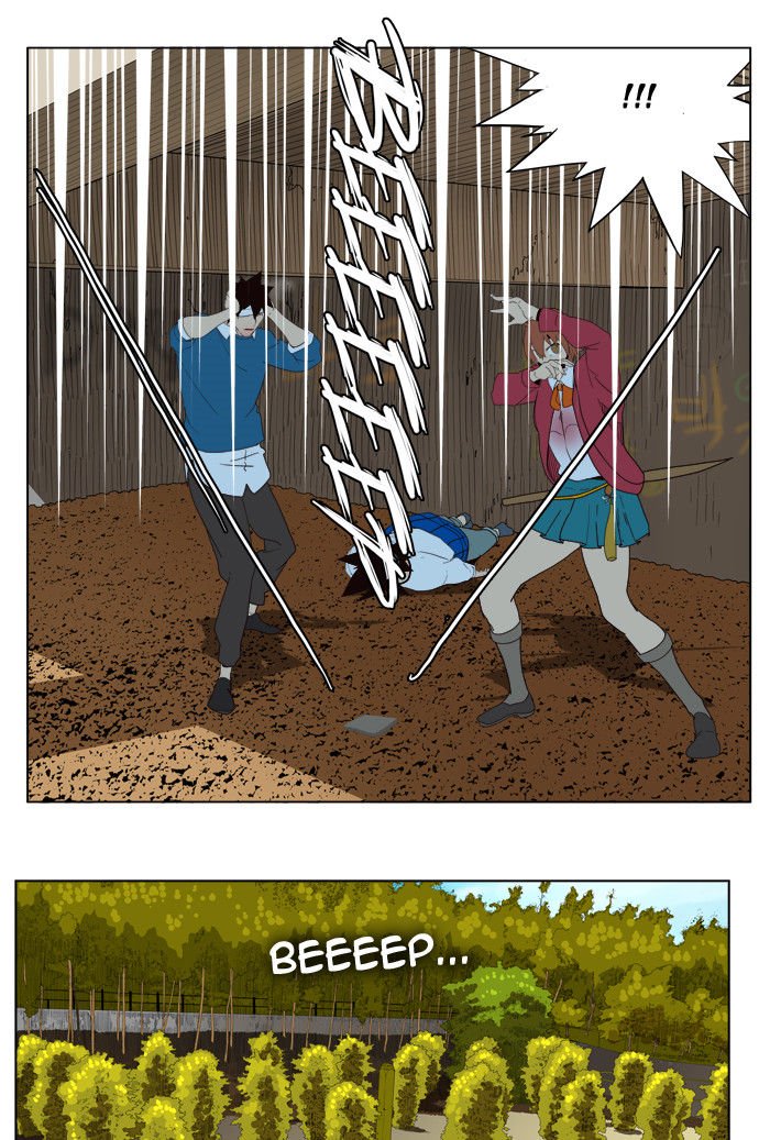 Page 30 of Chapter 180