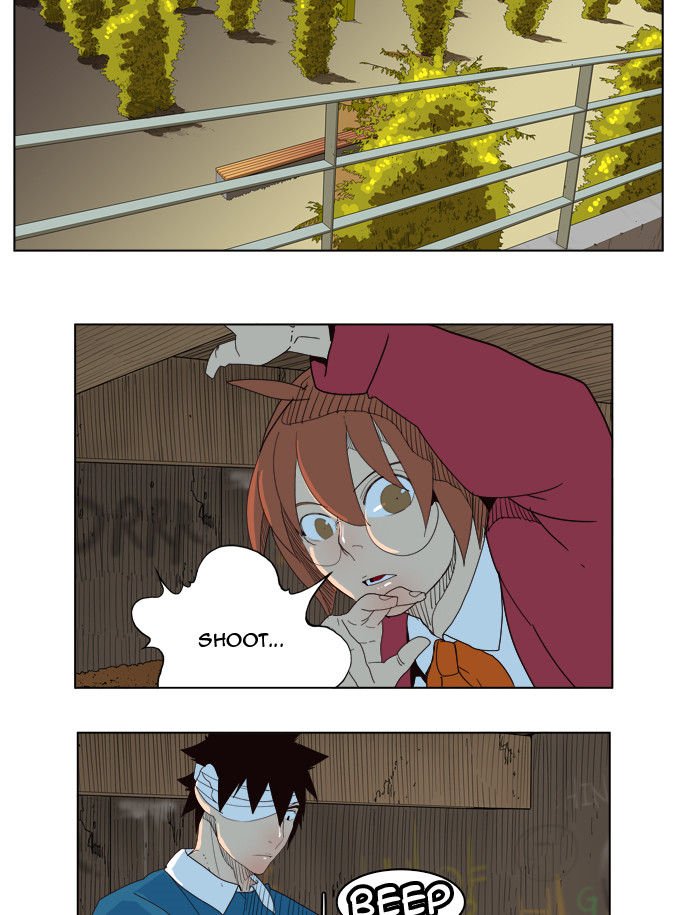 Page 31 of Chapter 180