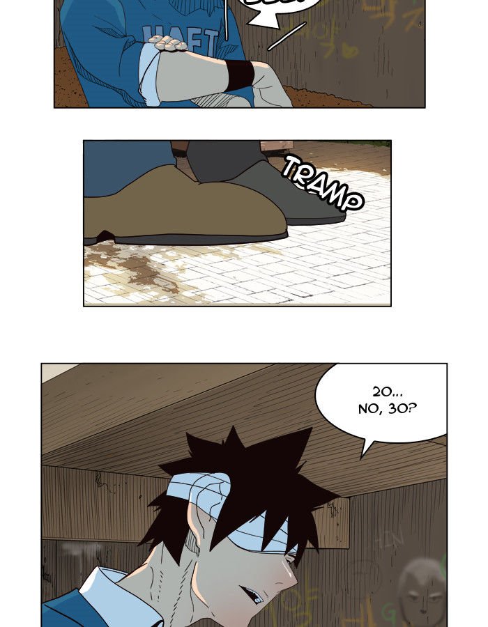 Page 32 of Chapter 180