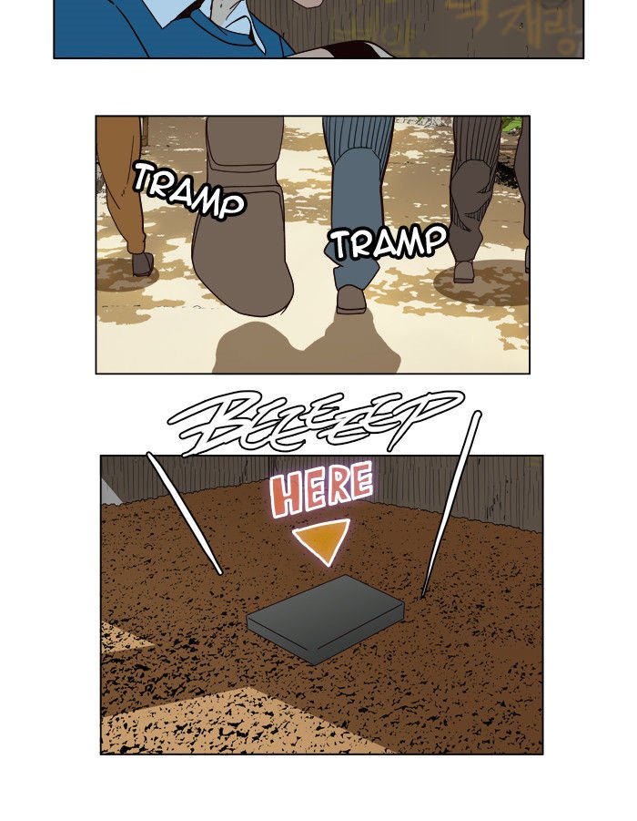 Page 33 of Chapter 180
