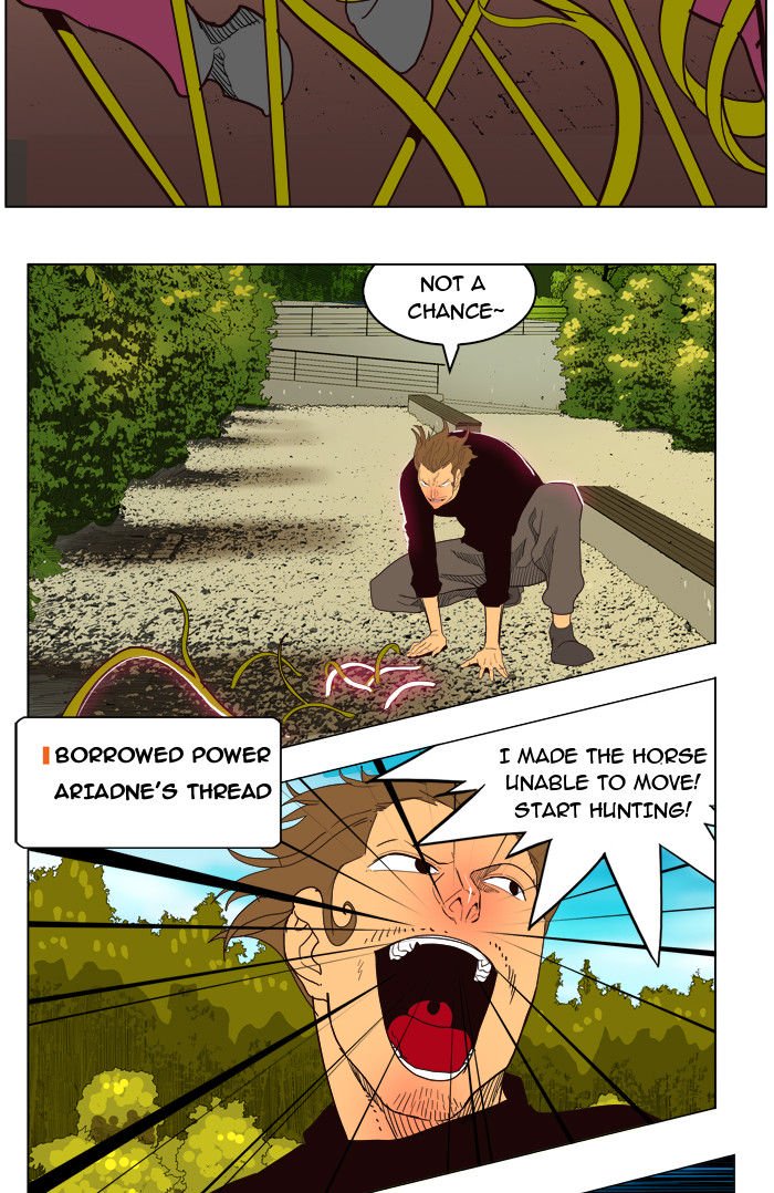 Page 37 of Chapter 180