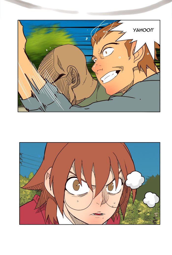 Page 40 of Chapter 180