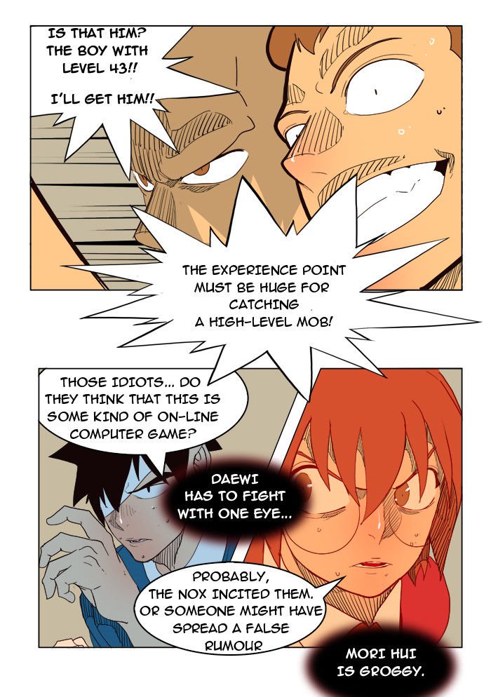 Page 41 of Chapter 180