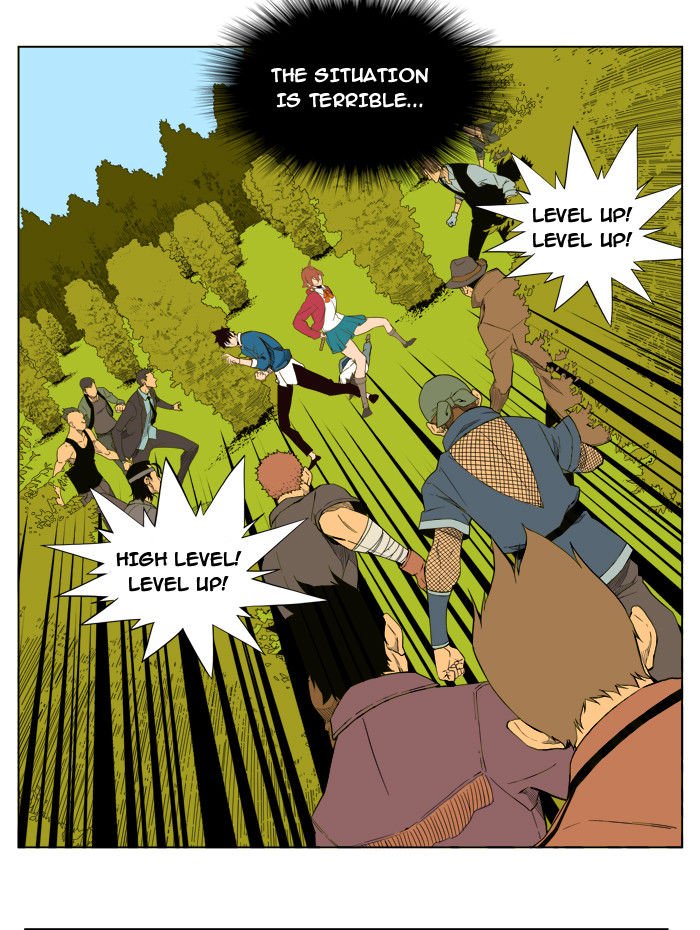 Page 43 of Chapter 180