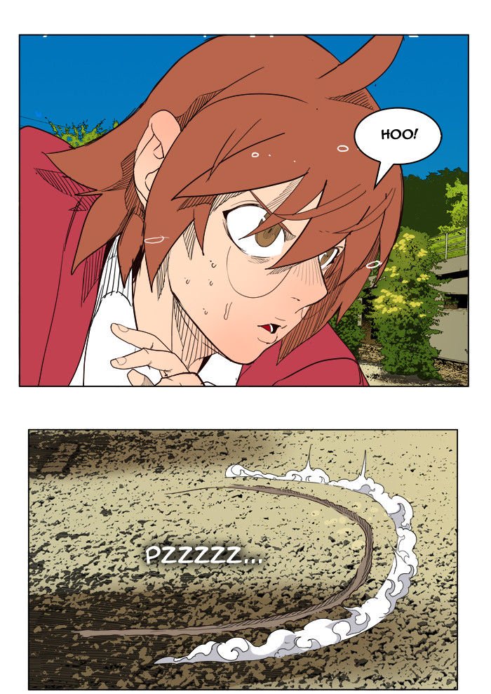 Page 47 of Chapter 180