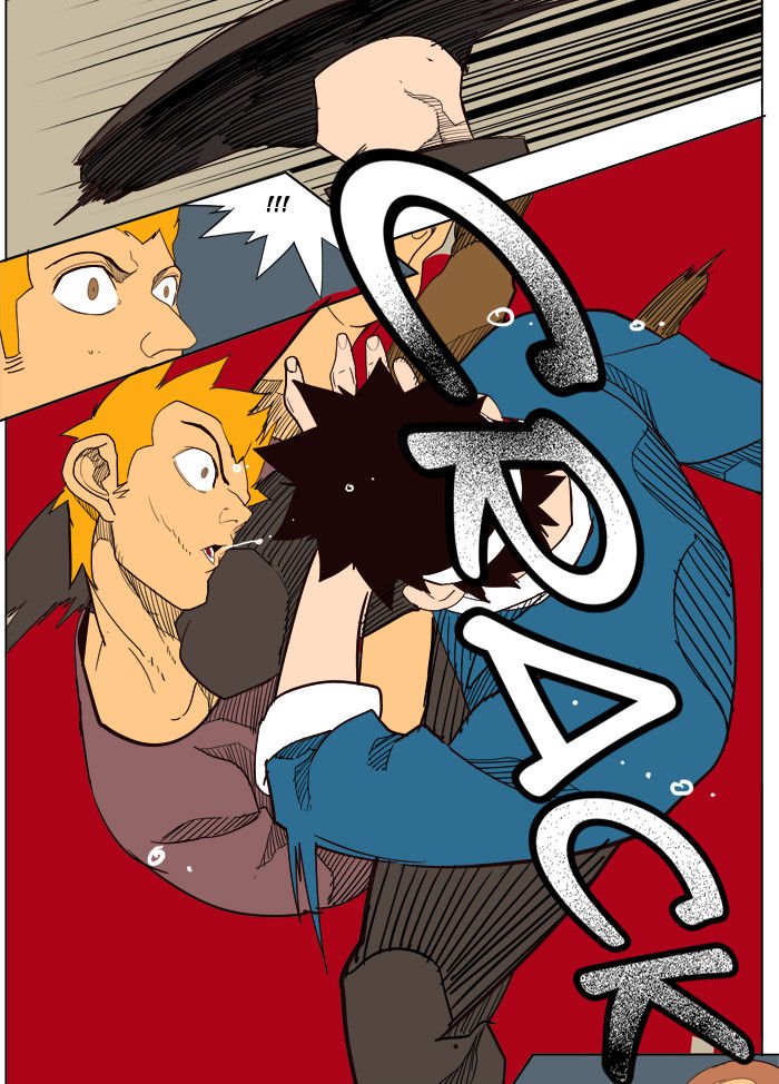 Page 49 of Chapter 180