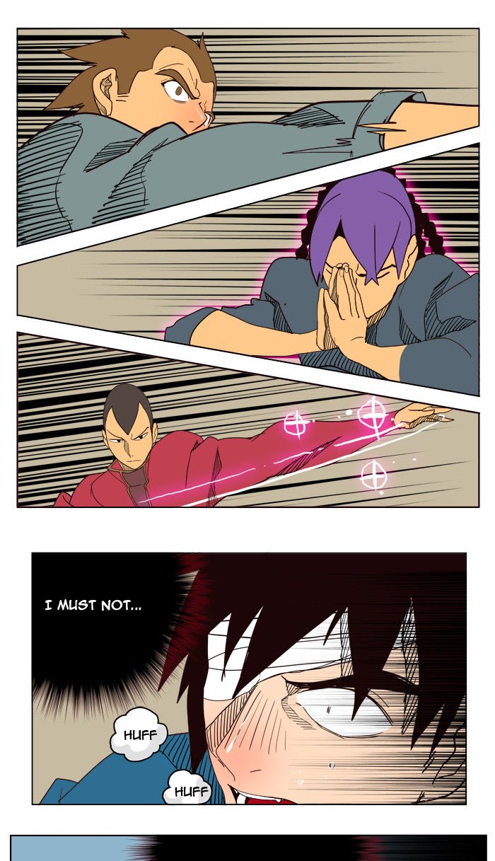 Page 51 of Chapter 180