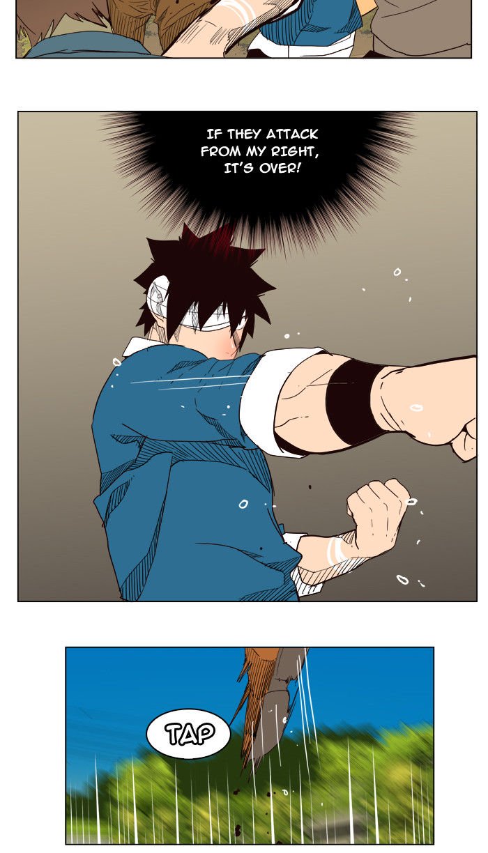 Page 53 of Chapter 180