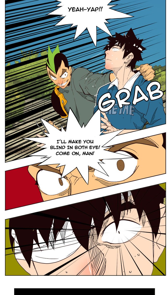 Page 55 of Chapter 180