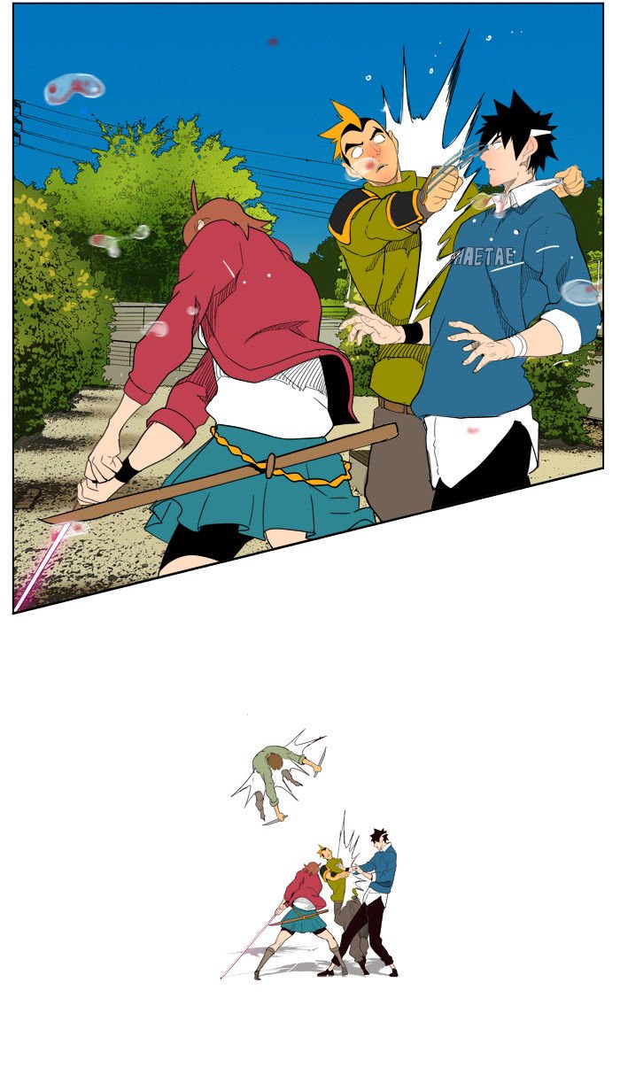Page 57 of Chapter 180