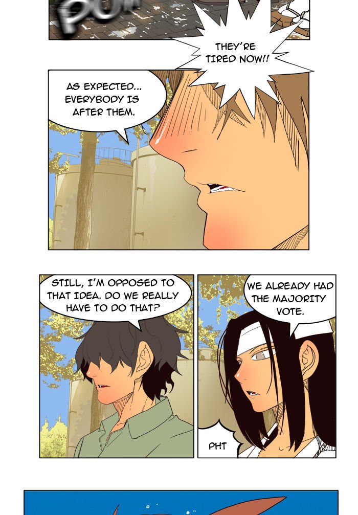 Page 59 of Chapter 180
