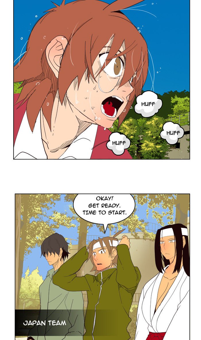 Page 60 of Chapter 180