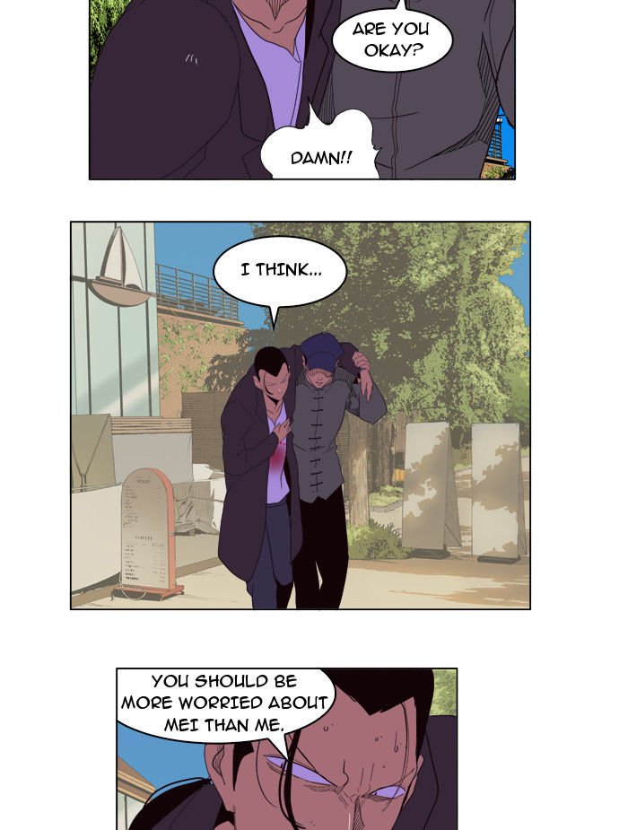 Page 62 of Chapter 180