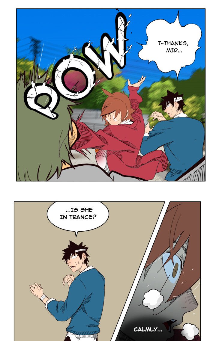Page 2 of Chapter 181