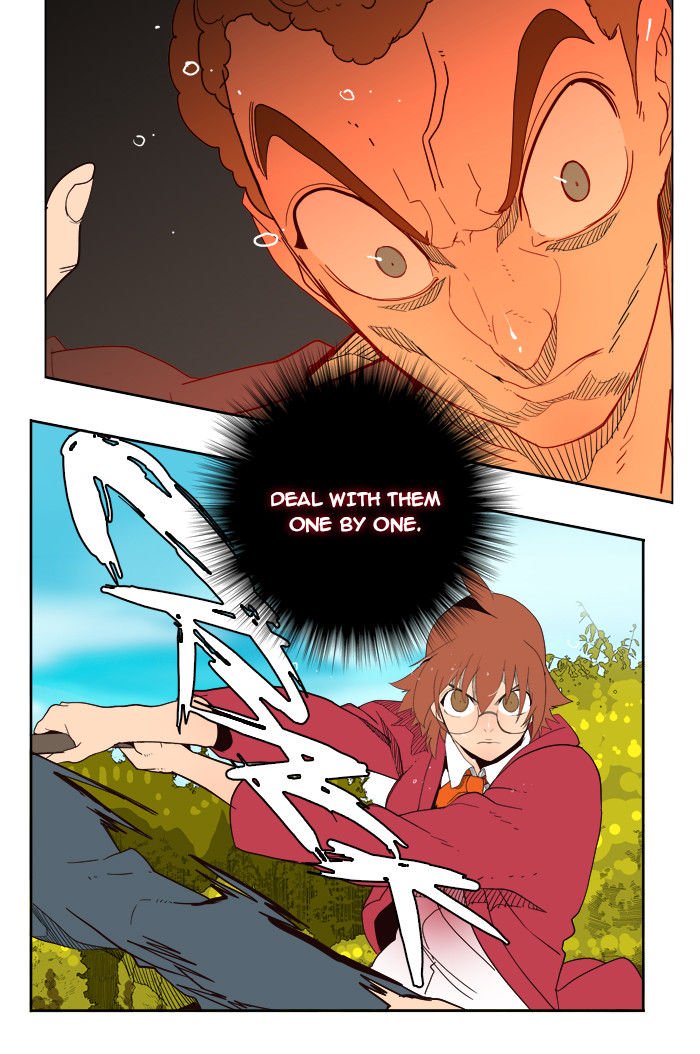 Page 4 of Chapter 181
