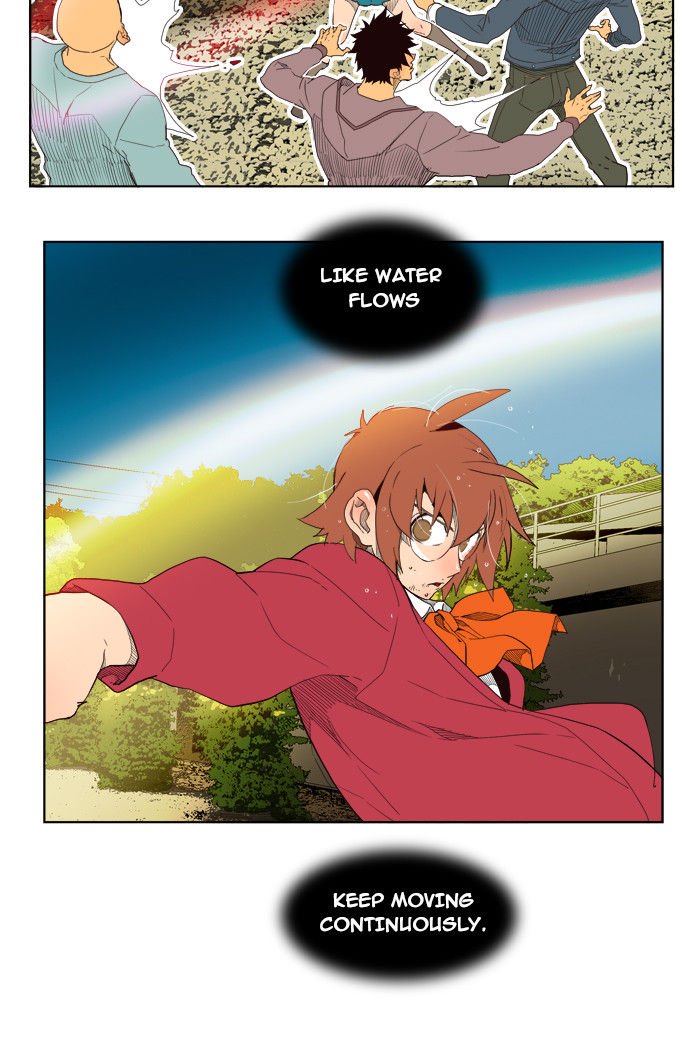 Page 8 of Chapter 181