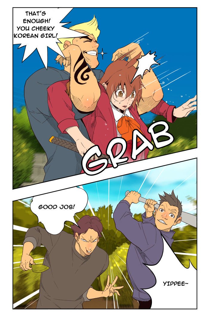 Page 9 of Chapter 181