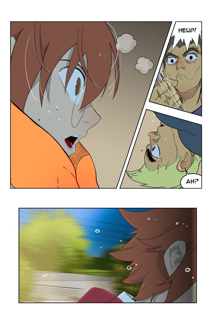 Page 10 of Chapter 181