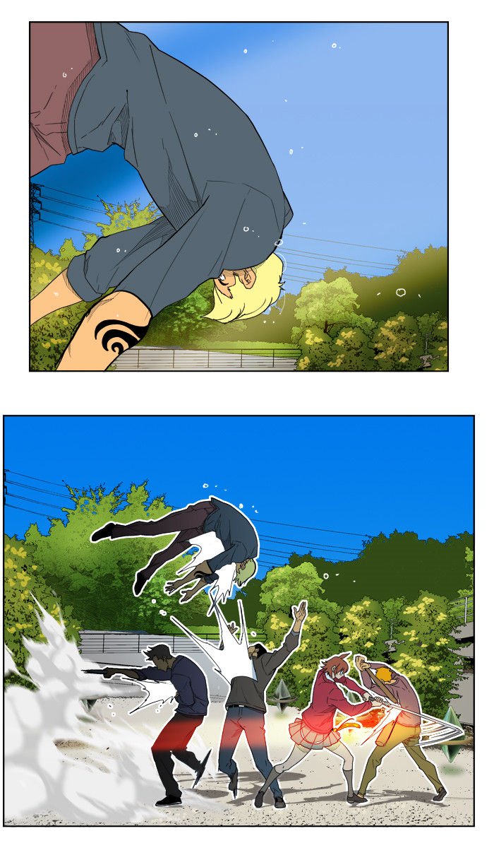 Page 11 of Chapter 181