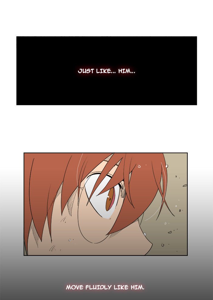 Page 12 of Chapter 181