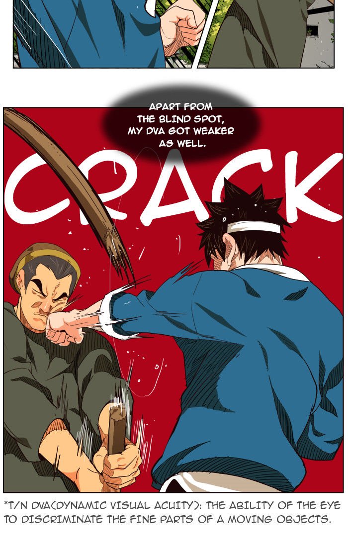 Page 17 of Chapter 181