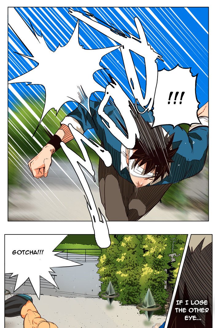 Page 18 of Chapter 181
