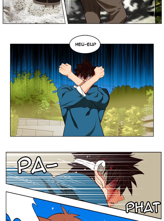 Page 23 of Chapter 181