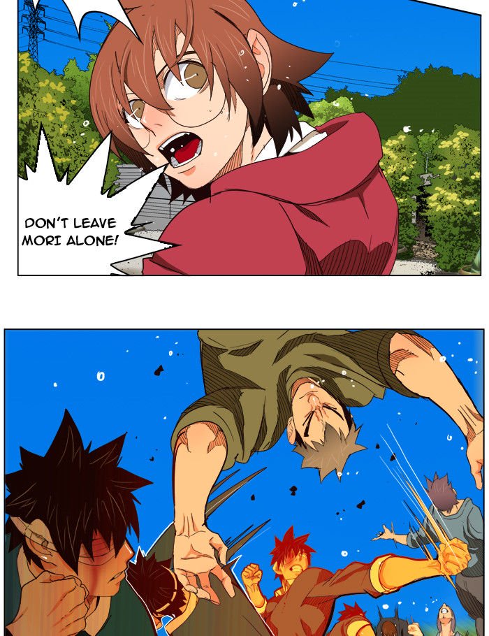 Page 24 of Chapter 181