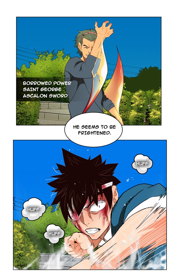 Page 26 of Chapter 181