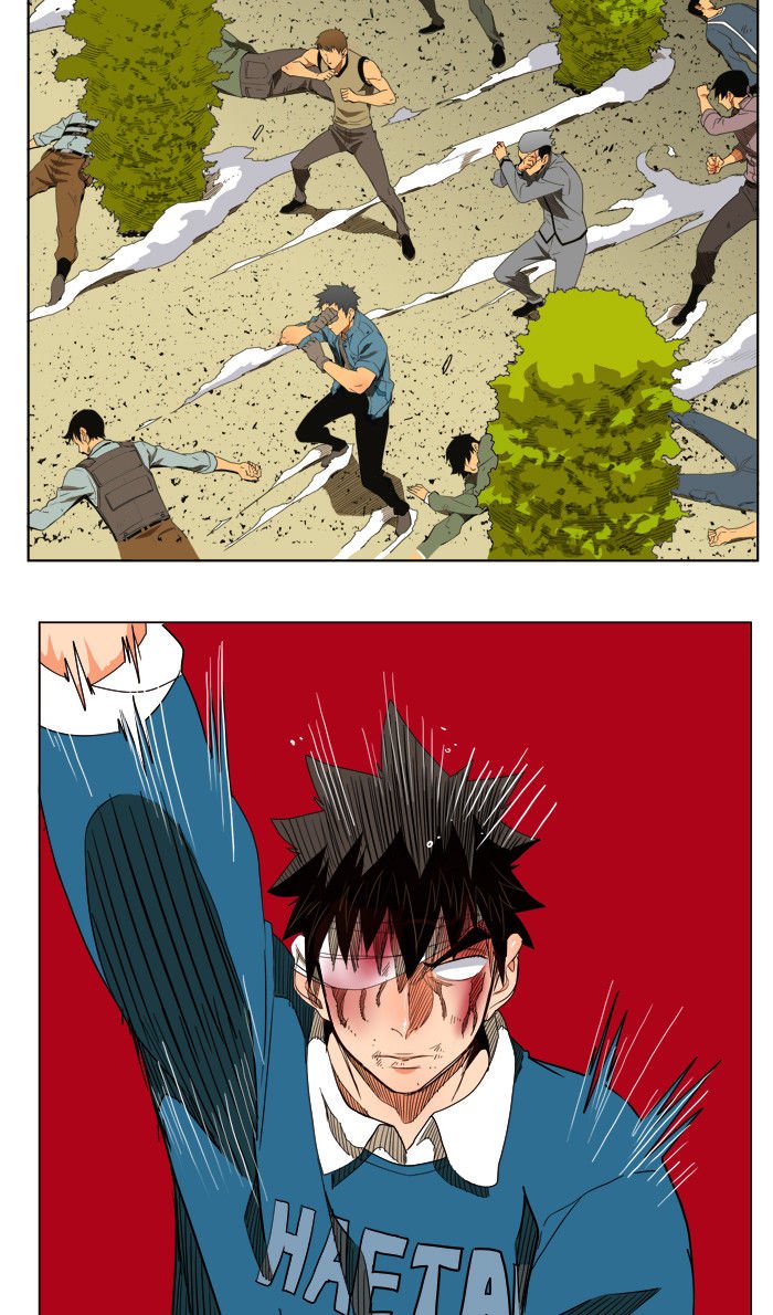 Page 28 of Chapter 181