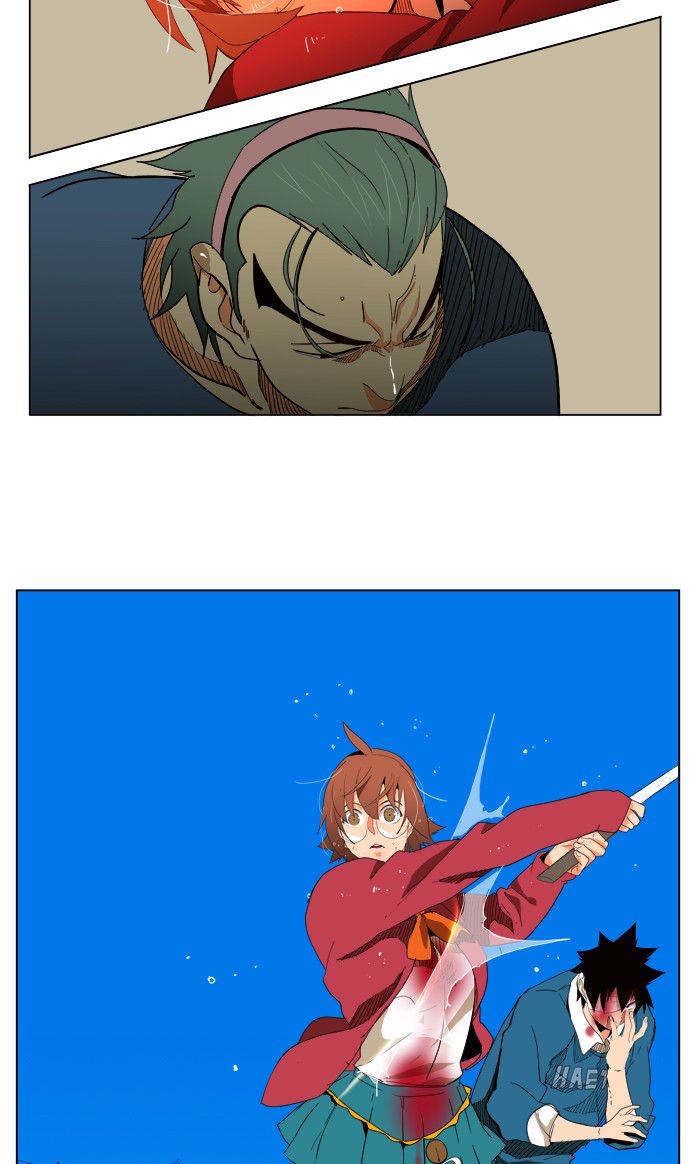 Page 32 of Chapter 181