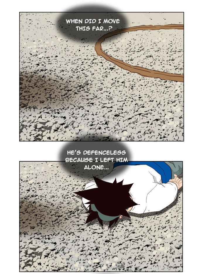 Page 34 of Chapter 181