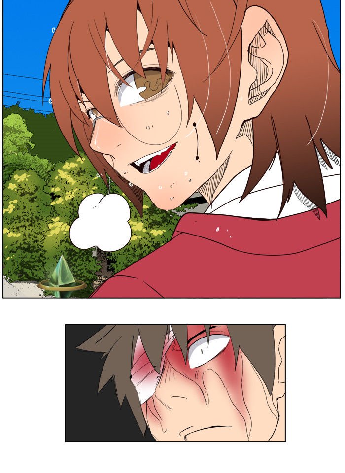 Page 37 of Chapter 181