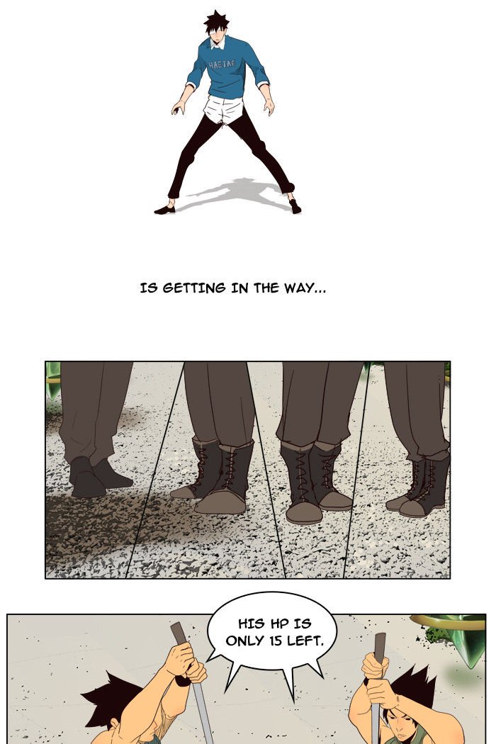 Page 39 of Chapter 181