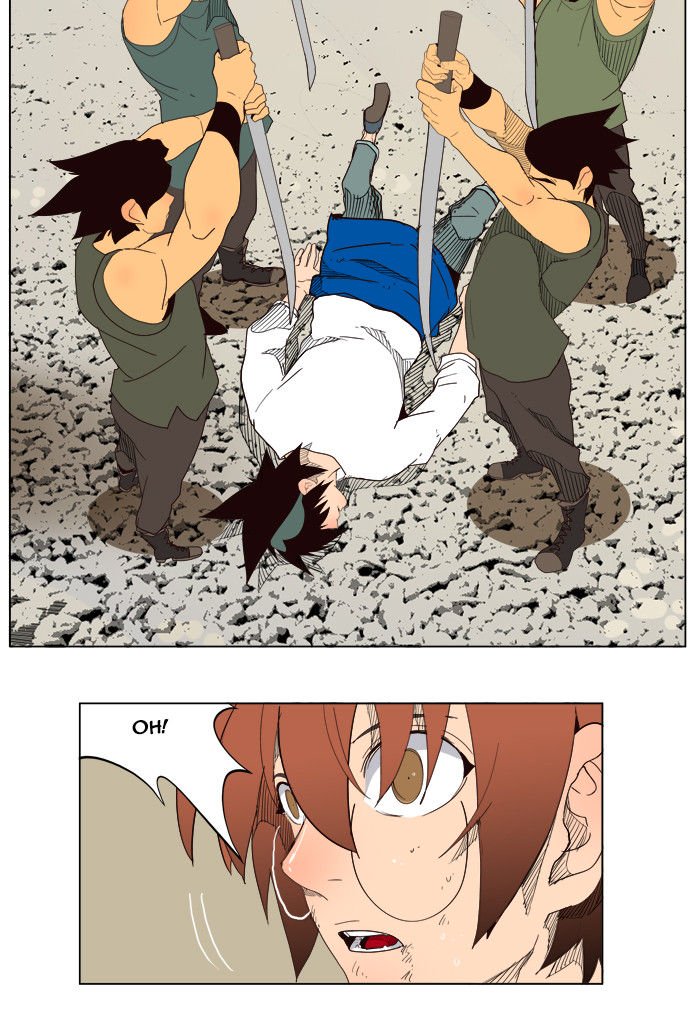 Page 40 of Chapter 181