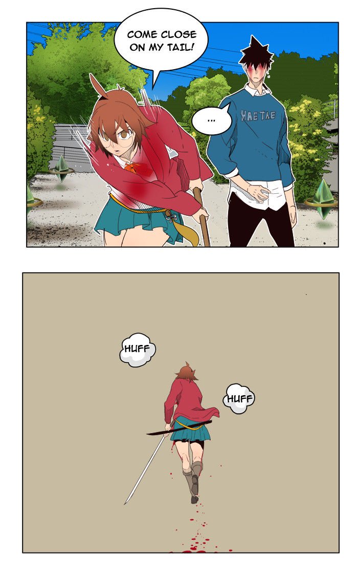 Page 44 of Chapter 181