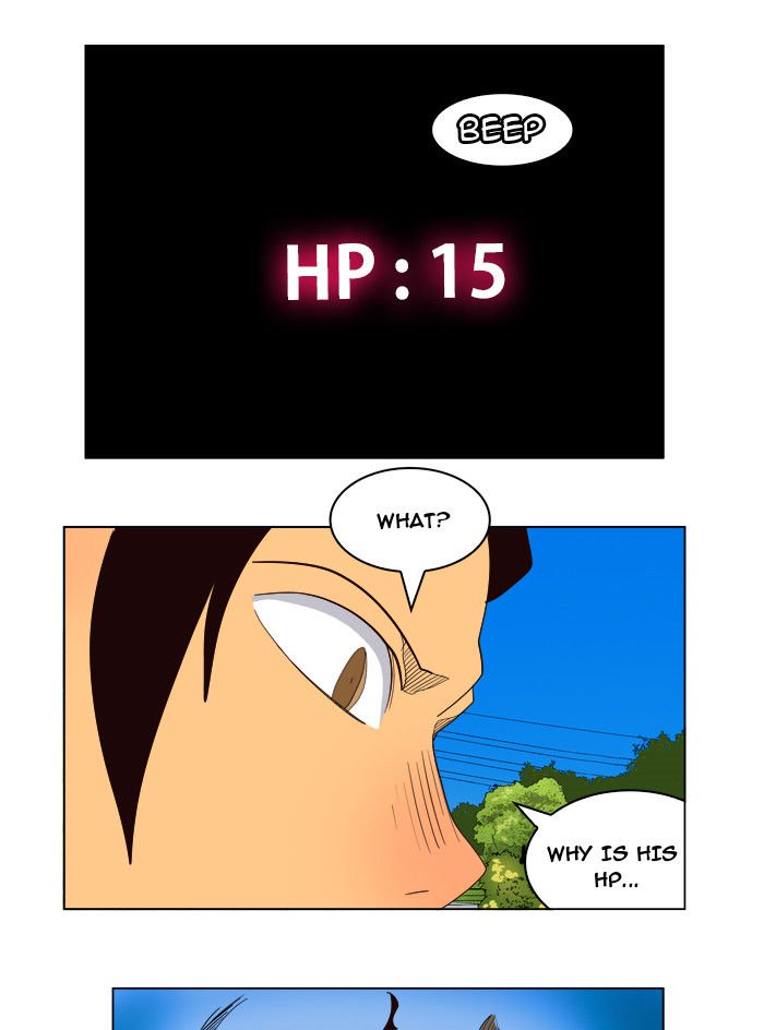Page 45 of Chapter 181